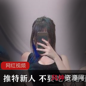 推特新人不要吃兔兔作品三部