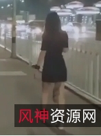 大胆幸爱款女士服装