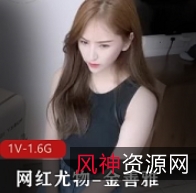 金善雅：网红尤物的美丽身材女秘书