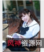 性感美女久妖道具合集