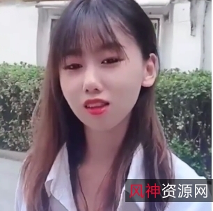 CC艾薇精选商品