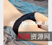 推特LOEWE_END香鸽明子6个视频675分钟身材好蜜臀熊细腰后推车清晰下载