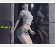 绿色艺术剪辑6部作品电报观看