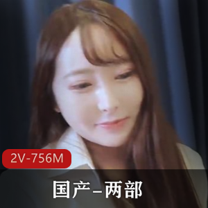 湾湾出品2V-756M日本醉酒姐姐应酬奖金用嘴开战唯美视频