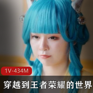 穿越王者荣耀：主角宫本武藏剧毒蔡文姬奇怪身材，1V434M