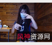 Cola酱黑丝网连体衣大长腿视频观看