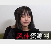 岛国魔女自拍视频1小时3分钟,大小3.4G