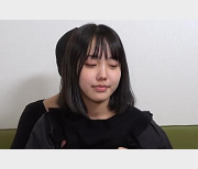 岛国魔女自拍视频1小时3分钟，大小3.4G