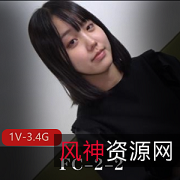 岛国魔女自拍视频1小时3分钟,大小3.4G