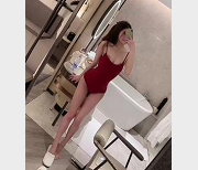 光“阴”美女歆酱大合集短视频霸气哥露脸资源高清水印超乖巧身材极佳粉嫩C字小姐姐T妇下载观看