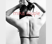 推特网红mikacouple，身材美背肌肉线条，前车大灯兔女郎刘玥，规模3.4G强持久力