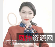 高颜值妹子美少女多乙1V440M新作