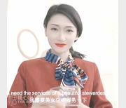 高颜值妹子美少女多乙1V440M新作