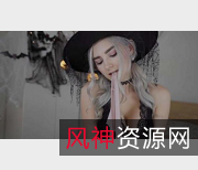 欧美网红小姐姐AvrilxLust性感合集