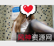 热门4.1G口味毒辣美女鱼丸姐姐视频资源