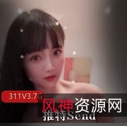 高颜值女神合集,火爆推荐