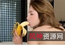 辛尤里湾湾女神合集