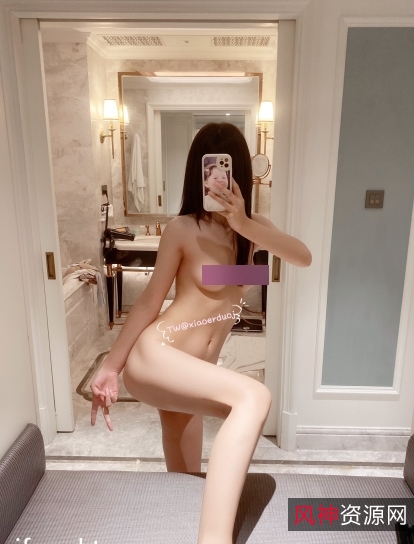 推特福利姬xiaoerduoj定制展示套装[50v47p+1.30g][百度盘]