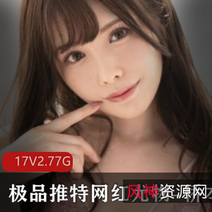 精选推特网红桥本香菜：异域风情大漠公主，神仙颜值S曲贤娆爆刺洗礼视频大放送！