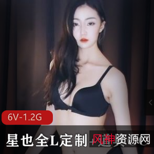 神豪主播砸10W定制全L舞蹈道具表演，完美身材S气百花齐开，小编推荐下载观看