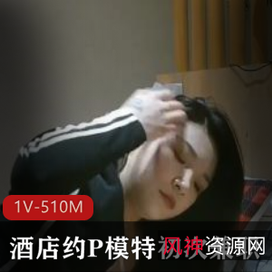 18分钟初次兼职少妇模特自拍视频