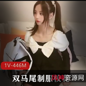 校花双马尾服装视频，美食质量推荐