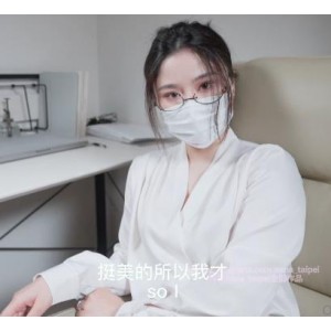 Nana：网红博主玩偶姐姐，身材妹子口罩老师，1V2.2G足系列视频作品