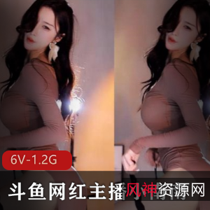 火箭群定制舞蹈秀，小南南6V清晰度，1.2G视频资源