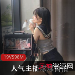 球球主播资源:美腿淤青校服自拍,文件大小592MB