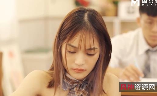 校园Y剧《麻豆校园》，10V，9.2G，女主，教室战斗，摆摊母女