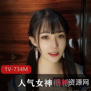 性感女导游糖糖实战25分钟作品，妩媚马尾辫气质吸引乐趣