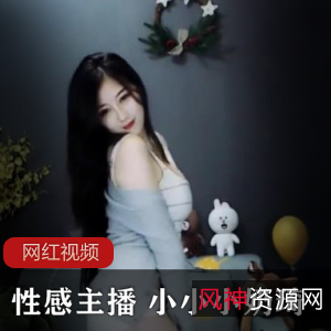 熊猫性感主播小小小奶琦热舞作品合集47个视频3.92G