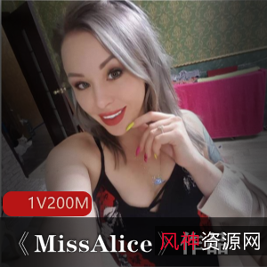 欧美小姐姐Alice私拍资源:人体涂鸦艺术大放送!