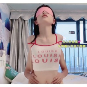 艾蜜莉瑞克考斯基粉色情人竖屏1V1.7G百度盘