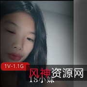 小妹1V-1.1G自拍洗澡喜欢被C用嘴