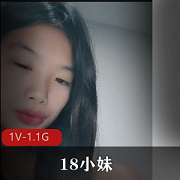 小妹1V-1.1G自拍洗澡喜欢被C用嘴