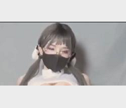 伪娘阿福W喷J合集：互动喷J盛宴TS自拍资源