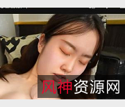 高松惠：拉拉队女孩白嫩小物件修正版视频精选