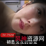 清纯面貌的小姐姐自拍视频大放送！用嘴技巧展示，酒店走廊事件女主现场观看！