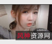 SWAG系列ladyyuan经典作品下载观看，18V-3.1G视频尽在此处！