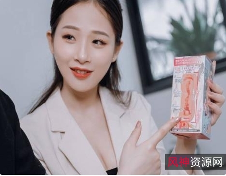 甜美小仙女婕咪高颜值SSS级JVID