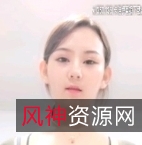 洛幽幽毒药直播福利百度云