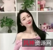 快手主播诗爷热舞福利视频分享