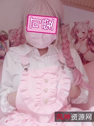 玲酱自娱自乐1v560m百度盘