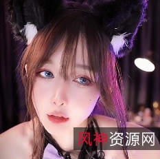 古风诱惑：黑丝高跟乳液（百度盘）