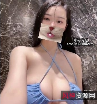 网红健身小仙女的私拍,2888VIP会员专享