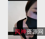 妖媚婷儿户外G引合集372V-4.3G