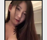 抖音网红李雅-合集13V-2.1G粉丝必看