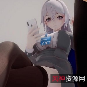 米卡3D同人表演