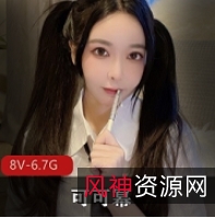 可可幂最新大合集，全方位展现魅力视频数量齐全